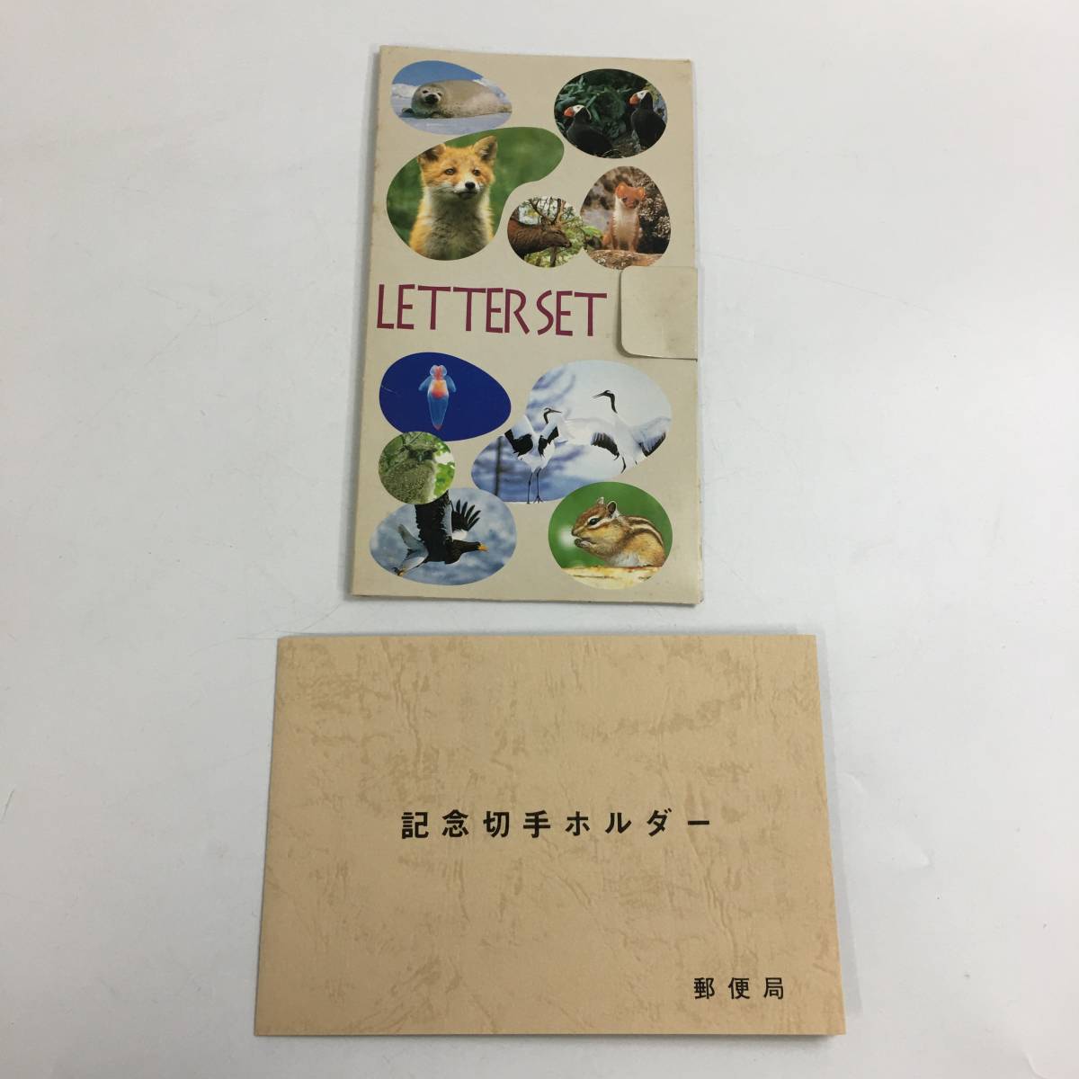 ★D10073【未使用保管品】額面280,000円/10円切手以上/郵便 切手シート/東京サミット記念/登記制度100年記念/近代水道100年記念 等_画像10