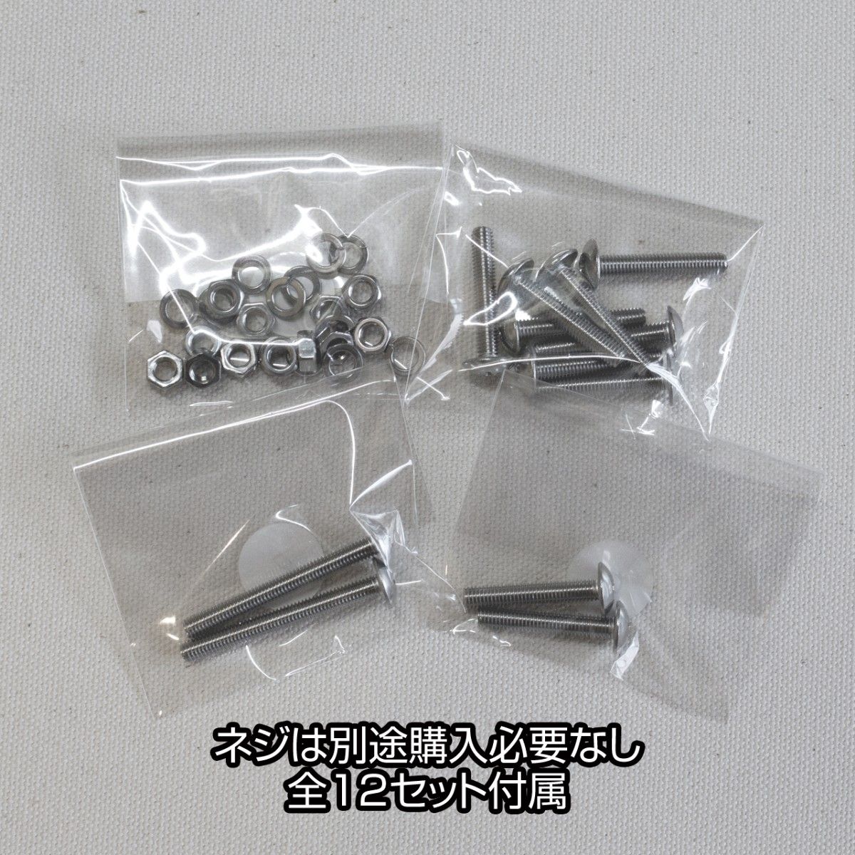 コールマン コンパクト フォールディングチェア 張り替えDIY コールマン コンパクト フォールディングチェア 張り替えDIY