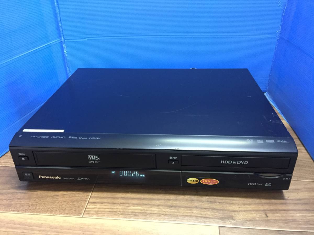 パナソニック DMR-XP22V 地デジ/HDD/DVD/VHS レコーダー 中古品 B-9351_画像1