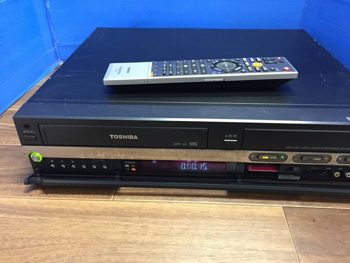 東芝 VHS/HDD/DVDレコーダー RD-W301 リモコン付 中古品B-9509の画像3