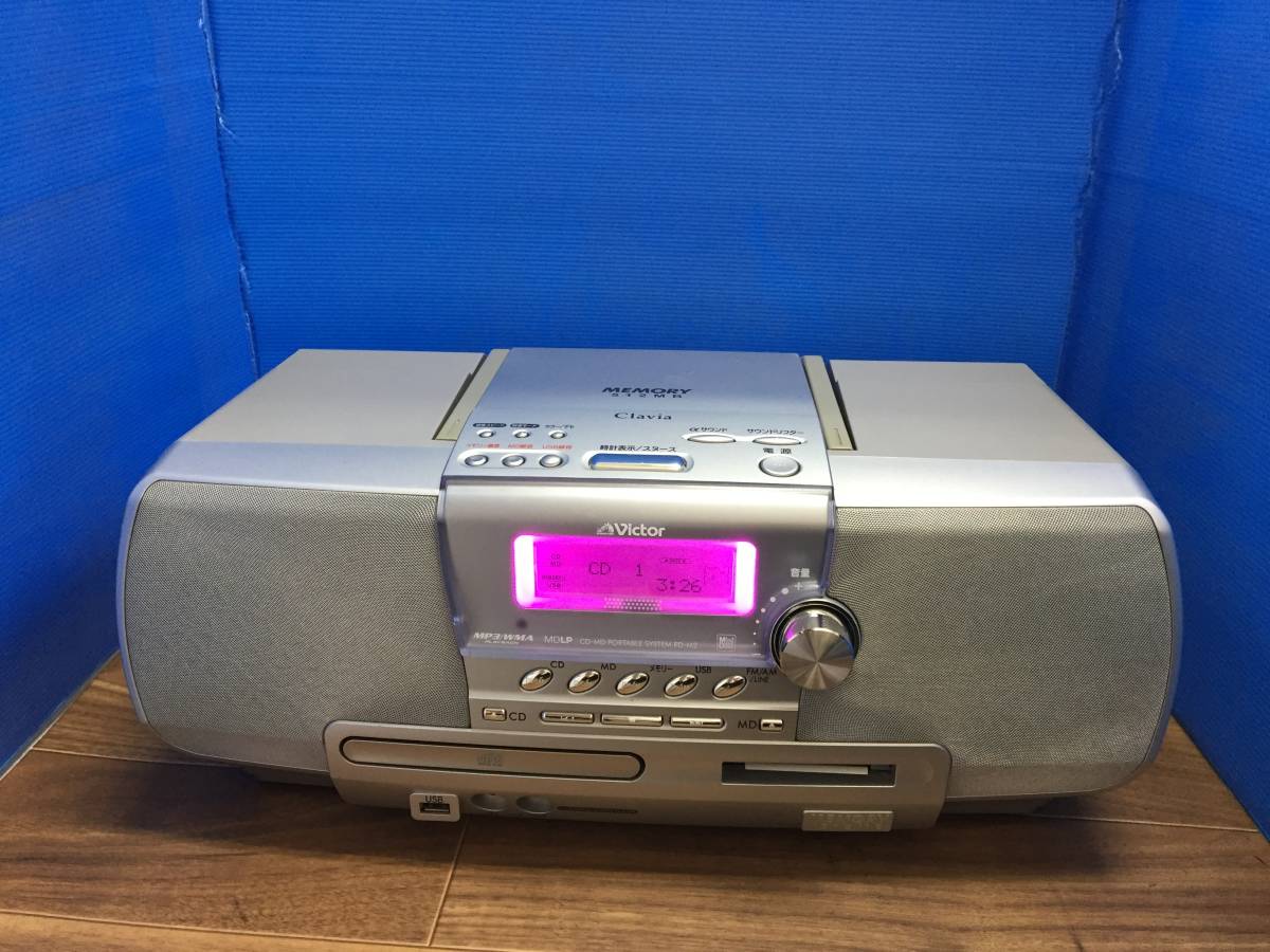 Victor ビクター CD-MDポータブルシステム RD-M2 中古品B-9603_画像1