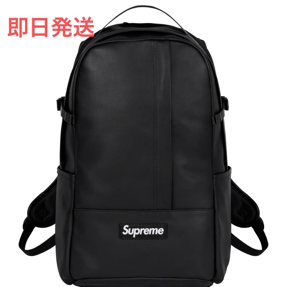 Supreme Leather Backpack "Black"シュプリーム レザー バックパック "ブラック"