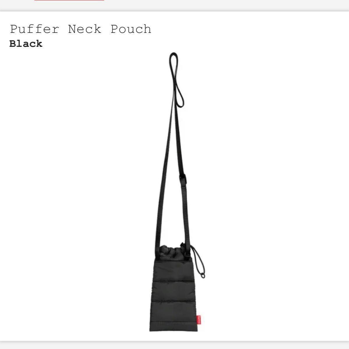 Supreme Puffer Neck Pouch "Black"