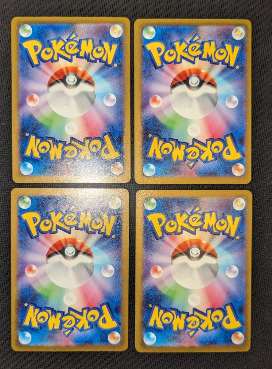 ポケモンカード 未来の一閃 テツノブジンSR 1枚 RR 3枚|Yahoo ポケモンカード 未来の一閃 テツノブジンSR 1枚 RR 3枚|Yahoo