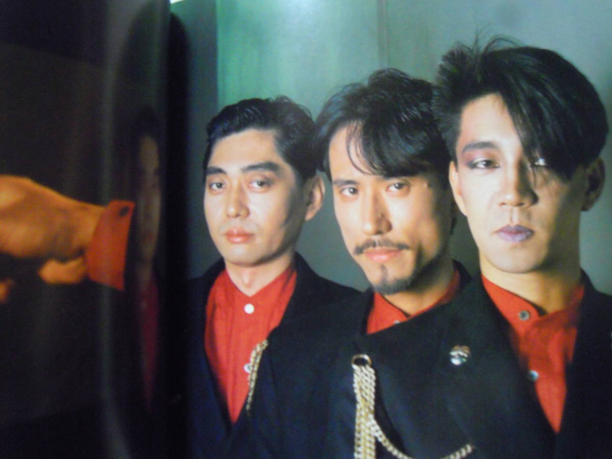 YMO SEALED(写楽特別編集)シールド散開記念写真集:坂本龍一,細野晴臣,高橋幸宏イエローマジックオーケストラ/奥村靫正,テクノミュージック_画像7