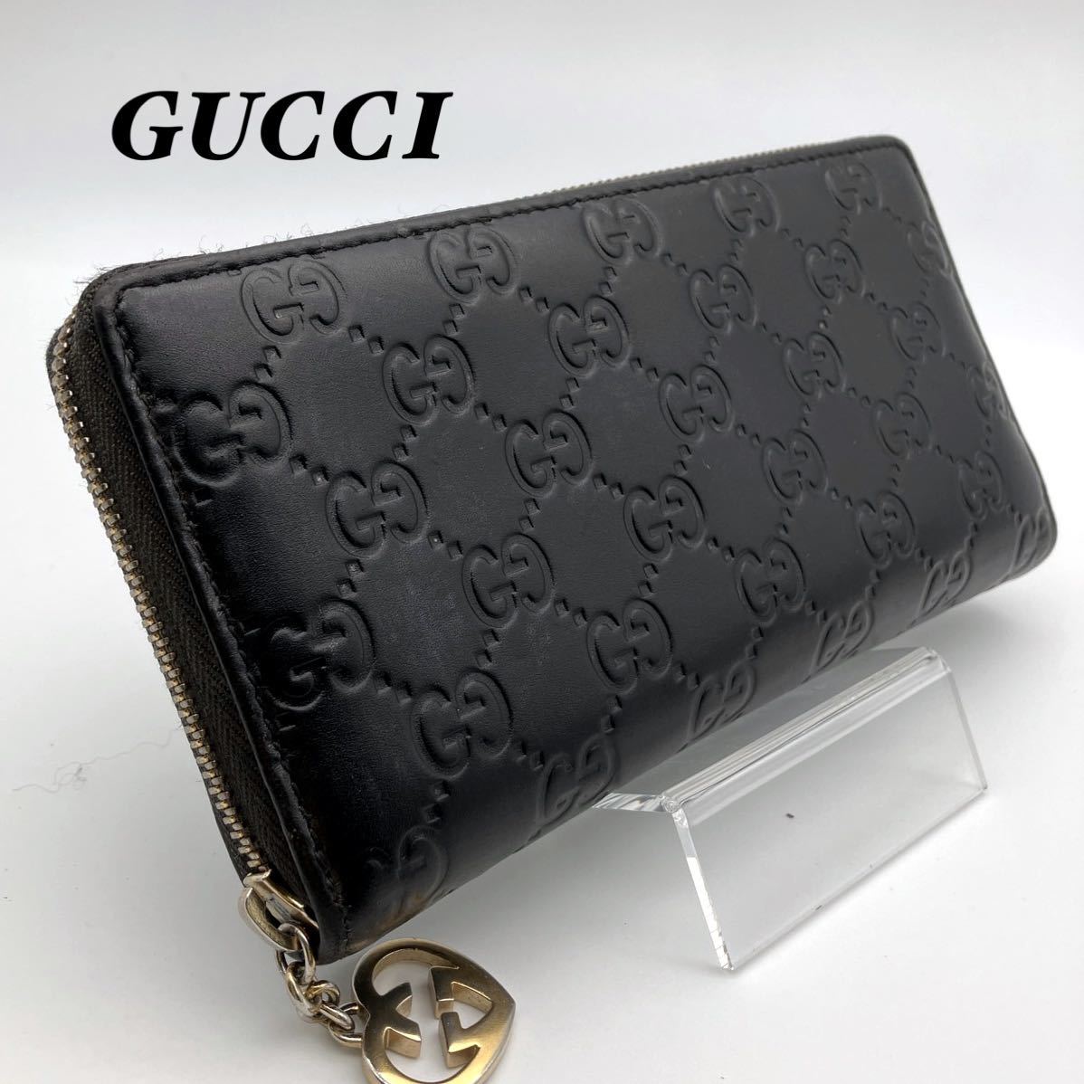 GUCCI グッチ 長財布 シマ ラウンドジップ ブラック ハートチャーム