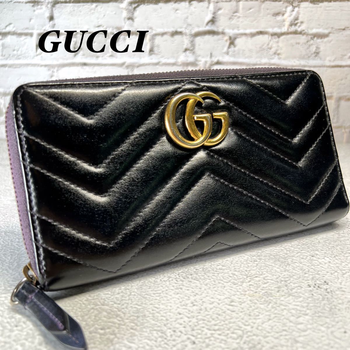 GUCCI グッチ 長財布 マーモント ラウンドジップ ブラック ピンク