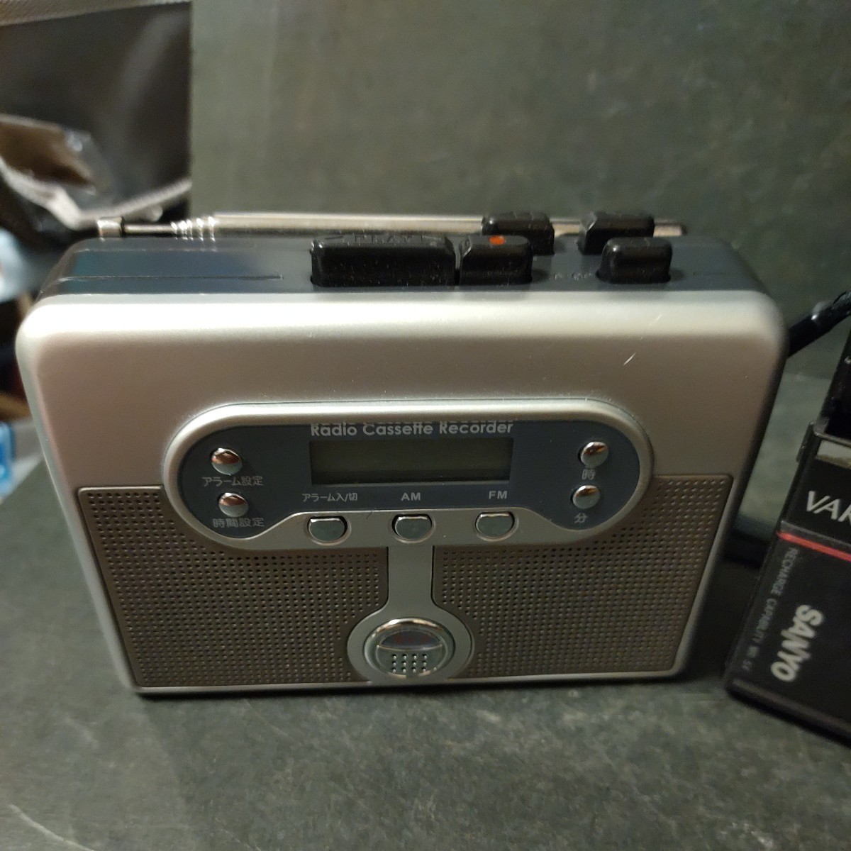  cassette recorder 2 piece 