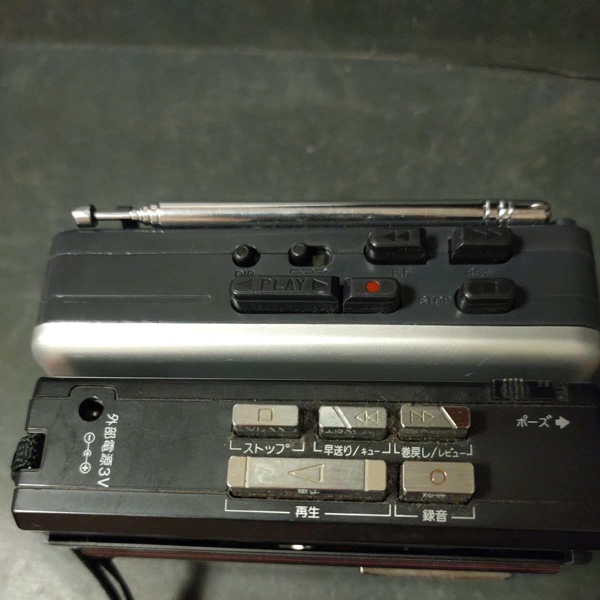  cassette recorder 2 piece 