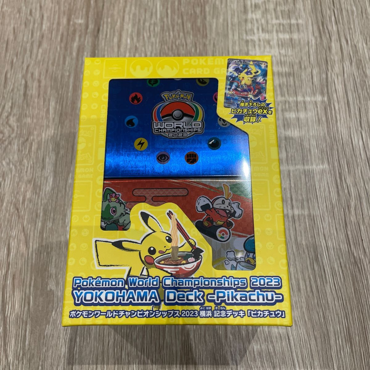 ポケモンカード 2023横浜記念デッキ ピカチュウ|PayPayフリマ