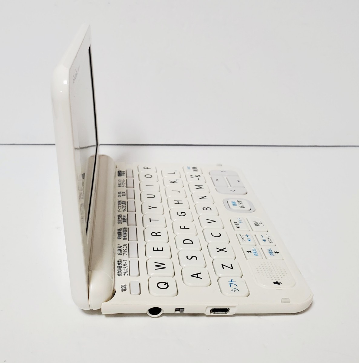 良品 高校生モデル 電子辞書 XD-K4700 カシオ CASIO EX-word 良品 高校生モデル 電子辞書 XD-K4700 カシオ CASIO EX-word