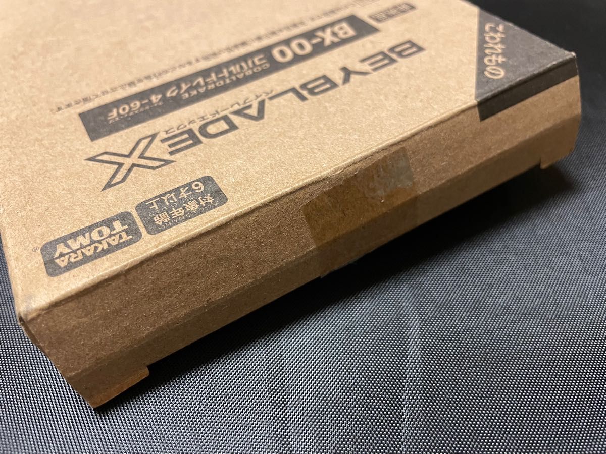 BX-00 コバルトドレイク4-60F 箱&取扱説明書&ベイコードカード BX-00 コバルトドレイク4-60F 箱&取扱説明書&ベイコードカード