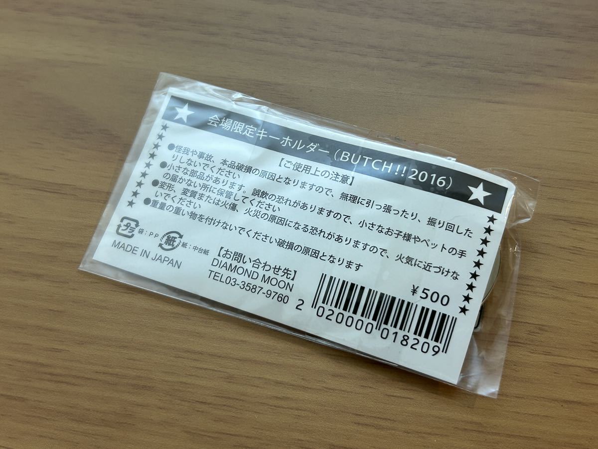 ★送料無料★ 新品 当時物 矢沢永吉 オフィシャル 正規品 YAZAWA レア 入手困難 キーホルダー2016 トランポ トラック 会場限定_画像2