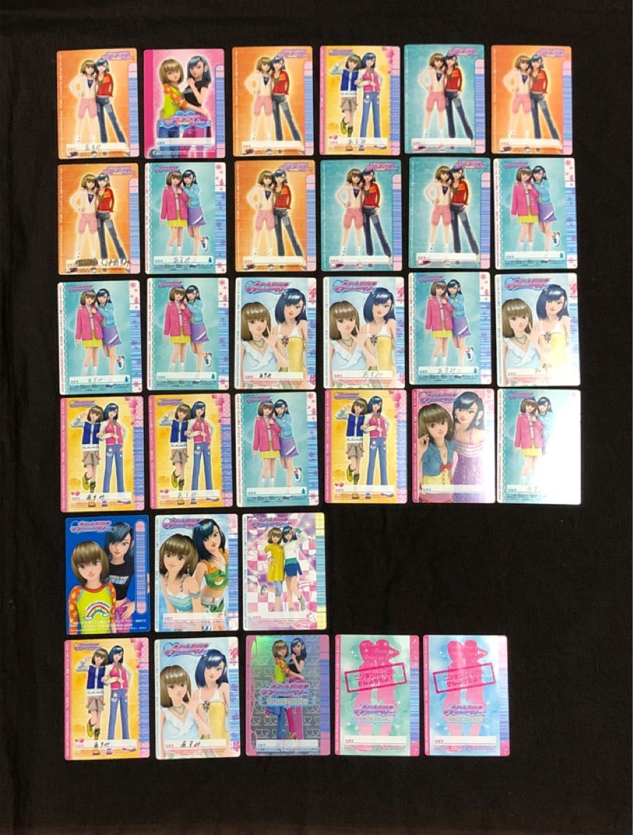 オシャレ魔女ラブandベリー ラブベリ カード まとめ売り 76枚 オシャレ魔女ラブandベリー ラブベリ カード まとめ売り 76枚