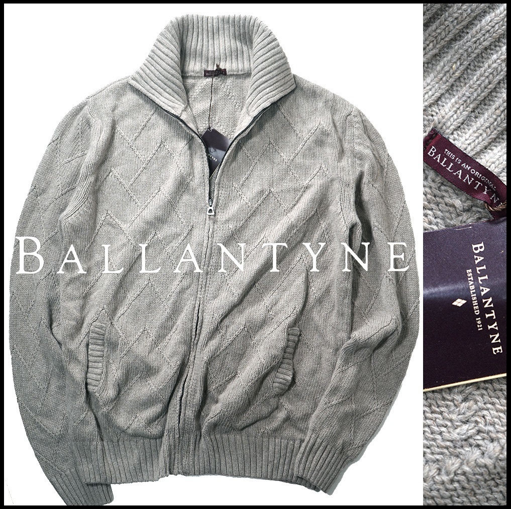 新品【BALLANTYNE バランタイン】エルメスを魅了する英国ニットブランド/カシミアアンゴラ混合フルジップニットジャケットXL/52-54相当_画像1