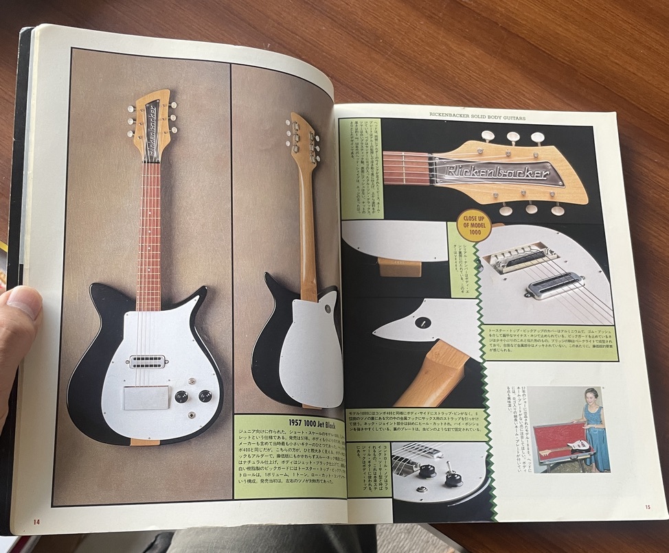  ★ RICKENBACKER リッケンバッカー リットーミュージック・ムック BEATLES ビートルズ 写真集 ギターの画像5