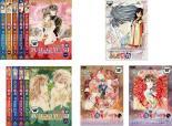 55%以上節約 全9巻 TV版 全12枚 ふしぎ遊戯 + DVD 中古 全巻セット
