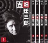 古畑任三郎 2nd season 全5枚 1、2、3、4、5 レンタル落ち 全巻セット 中古 DVD_画像1