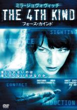 THE 4TH KIND フォース・カインド 特別版 レンタル落ち 中古 DVD_画像1