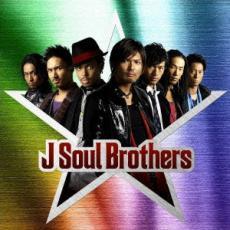 J Soul Brothers 初回限定フラッシュプライス盤 中古 CD_画像1