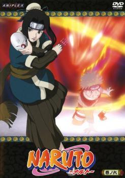 NARUTO ナルト 巻ノ六 レンタル落ち 中古 DVD_画像1