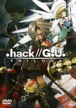 .hack//G.U. TRILOGY レンタル落ち 中古 DVD_画像1