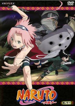 NARUTO ナルト 巻ノ十一 レンタル落ち 中古 DVD_画像1