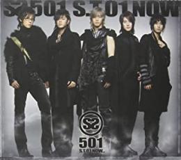 S.T 01 Now SS501 Vol. 1 輸入盤 中古 CD_画像1