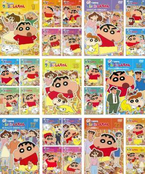 クレヨンしんちゃん TV版傑作選 第8期シリーズ 全24枚 レンタル落ち 全巻セット 中古 DVD_画像1