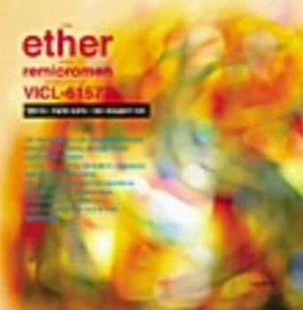 ether エーテル 中古 CD_画像1