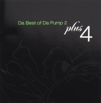 Da Best of Da Pump2 plus4 中古 CD_画像1