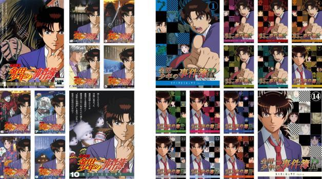 魅力的な 全10巻 全24枚 金田一少年の事件簿 アニメ + DVD 中古 全巻