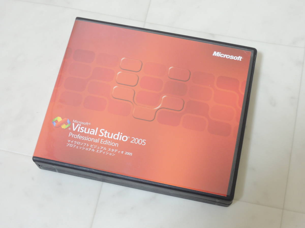 A-04814●Microsoft Visual Studio 2005 Professional Edition 日本語版(マイクロソフト ビジュアル スタジオ プロフェッショナル)_画像1