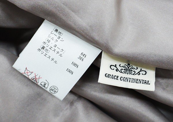 *[GRACE CONTINENTAL Grace Continental ] silk . One-piece 38