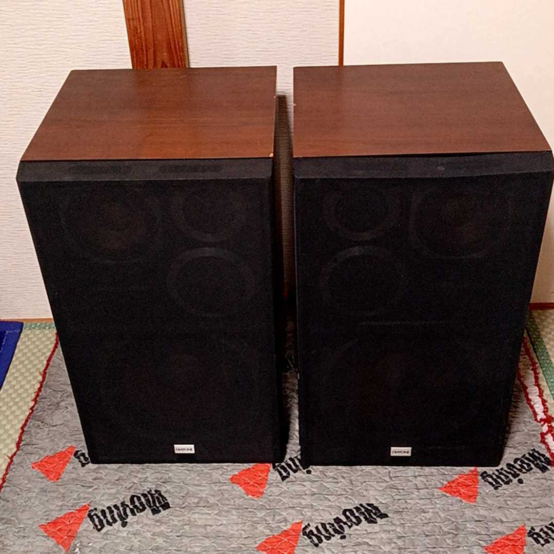 Yahoo!オークション - DIATONE DS-505 エッジ軟化済み品 名機 Yahoo!オークション - DIATONE DS-505 エッジ軟化済み品 名機