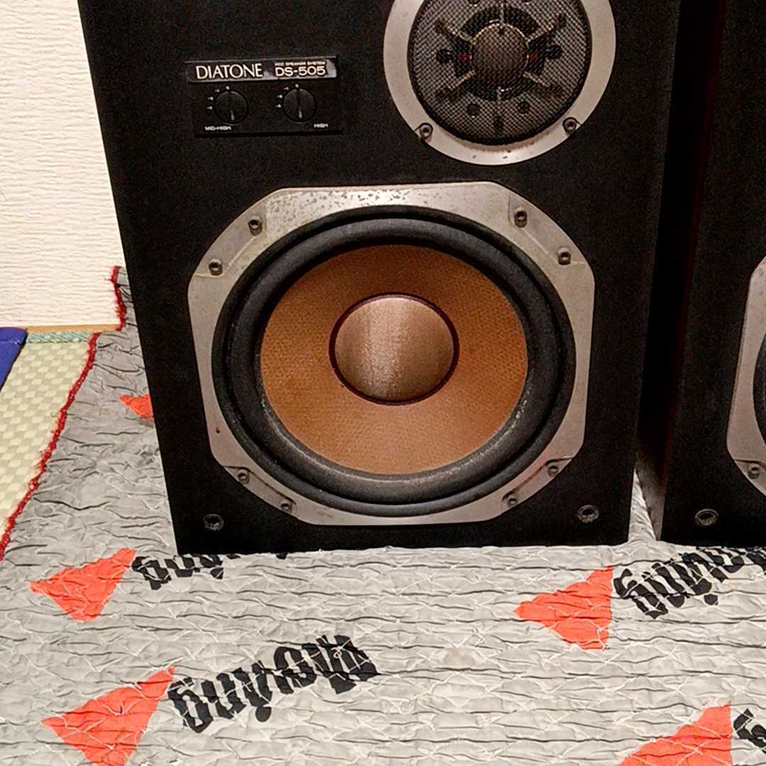 Yahoo!オークション - DIATONE DS-505 エッジ軟化済み品 名機 Yahoo!オークション - DIATONE DS-505 エッジ軟化済み品 名機