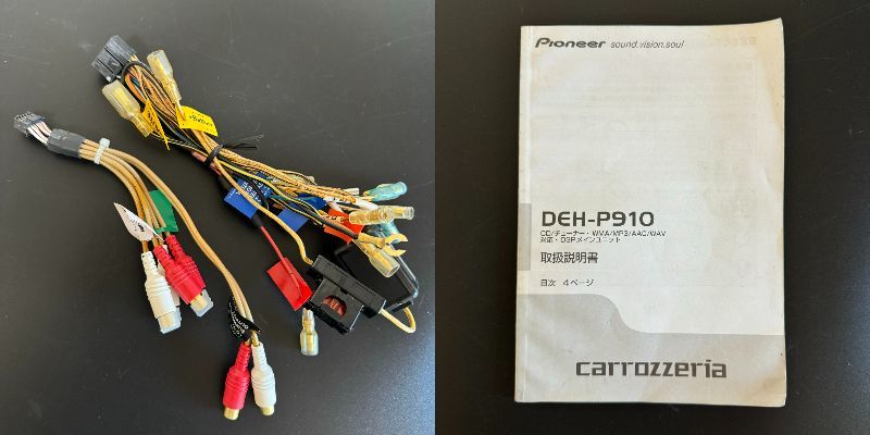 DEH-P910 動作良好&良品 高級 メインユニット カロッツェリア DEH-P910 動作良好&良品 高級 メインユニット カロッツェリア