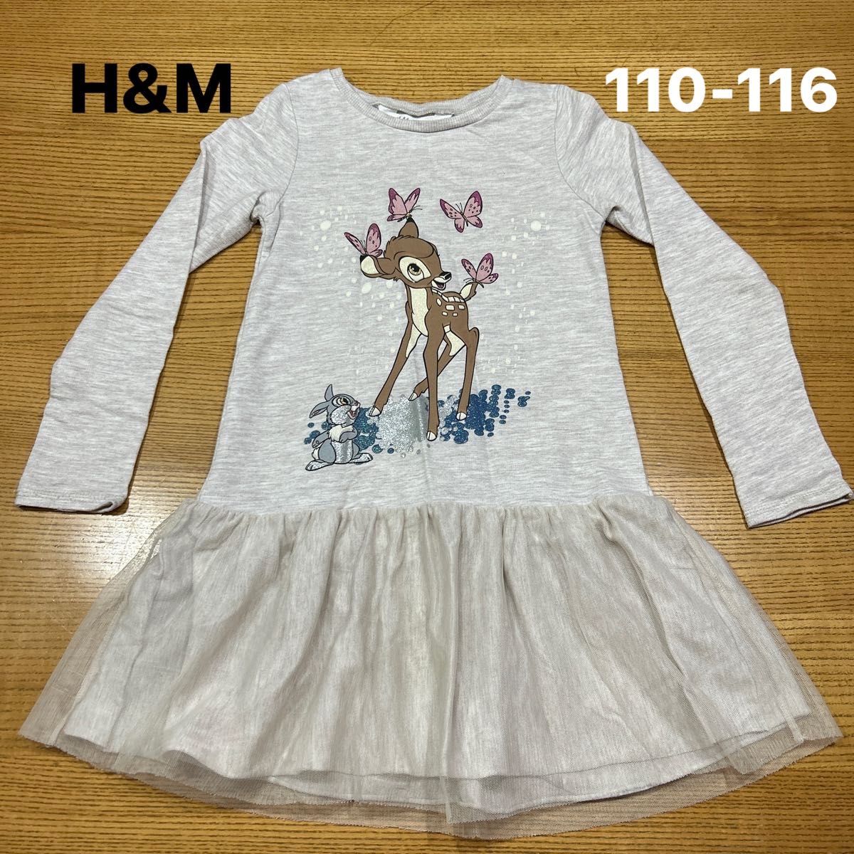 H&M ディズニー スウェットワンピース 116サイズ - ワンピース