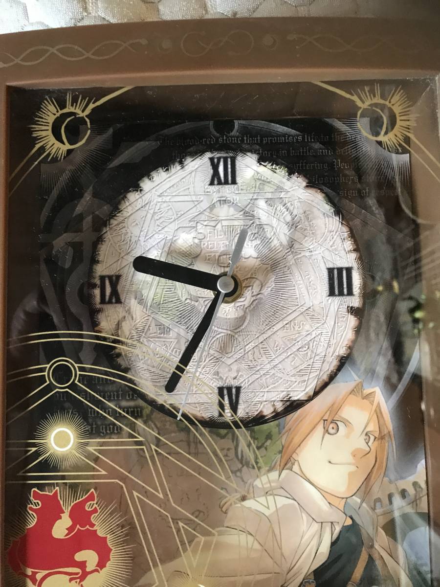 2005　hiromu arakawa SQUARE ENIX 掛け時計 FULLMETAL ALCHEMIST 　HIROMU ARAKAWA　鋼の錬金術師 荒川弘_画像4