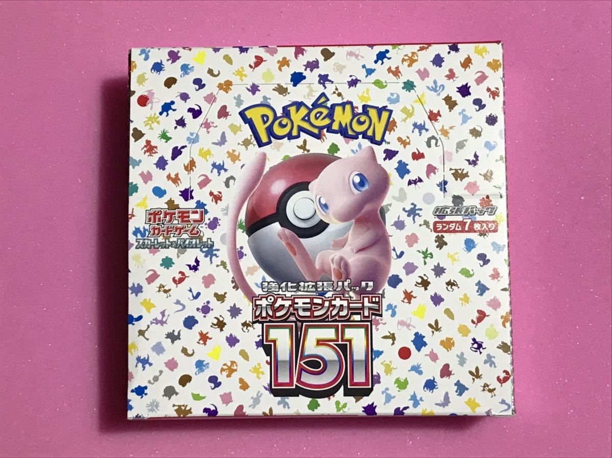 新品未開封 ポケモンカード 151 BOX sv2a 送料無料(パック、ボックス