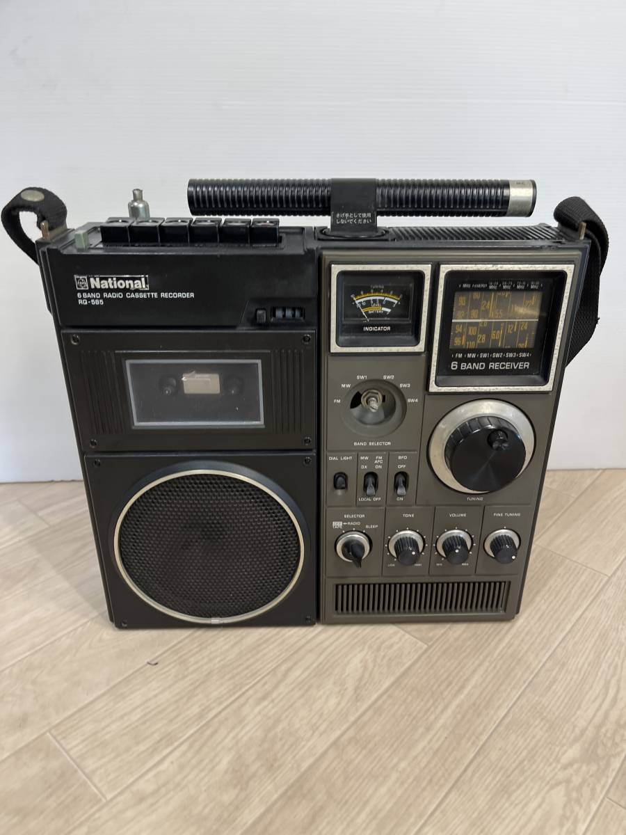 (3083) National ナショナル RQ-585 6BAND RADIO CASSETTE RECORDER 通電 受信確認 ジャンク品