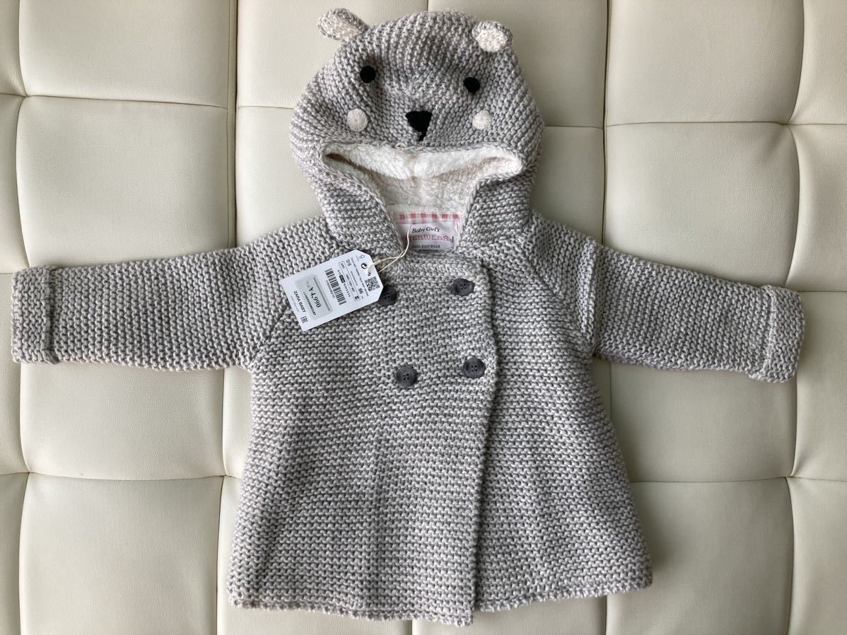 【未使用タグ付き・自宅保管品】ZARA BABY ザラベビー ニットコート 86CM 12-18M カーディガン 着ぐるみ もこもこ_画像1