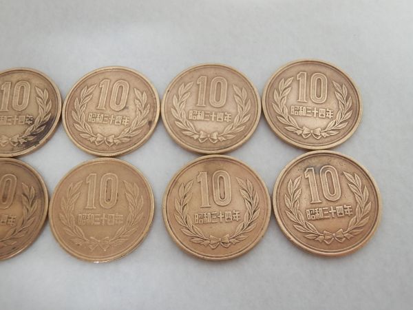 10円青銅貨(ギザなし) 昭和34年 10枚 No.2_画像3