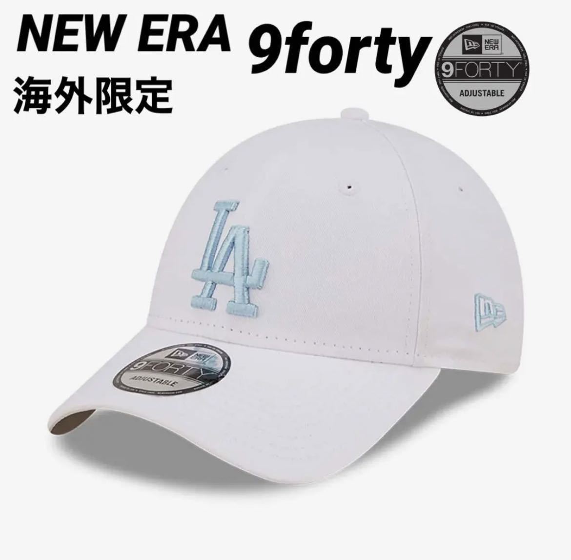 ニューエラ 9FORTY キャップ 帽子 メンズ レディース LA ニューエラ 9FORTY キャップ 帽子 メンズ レディース LA