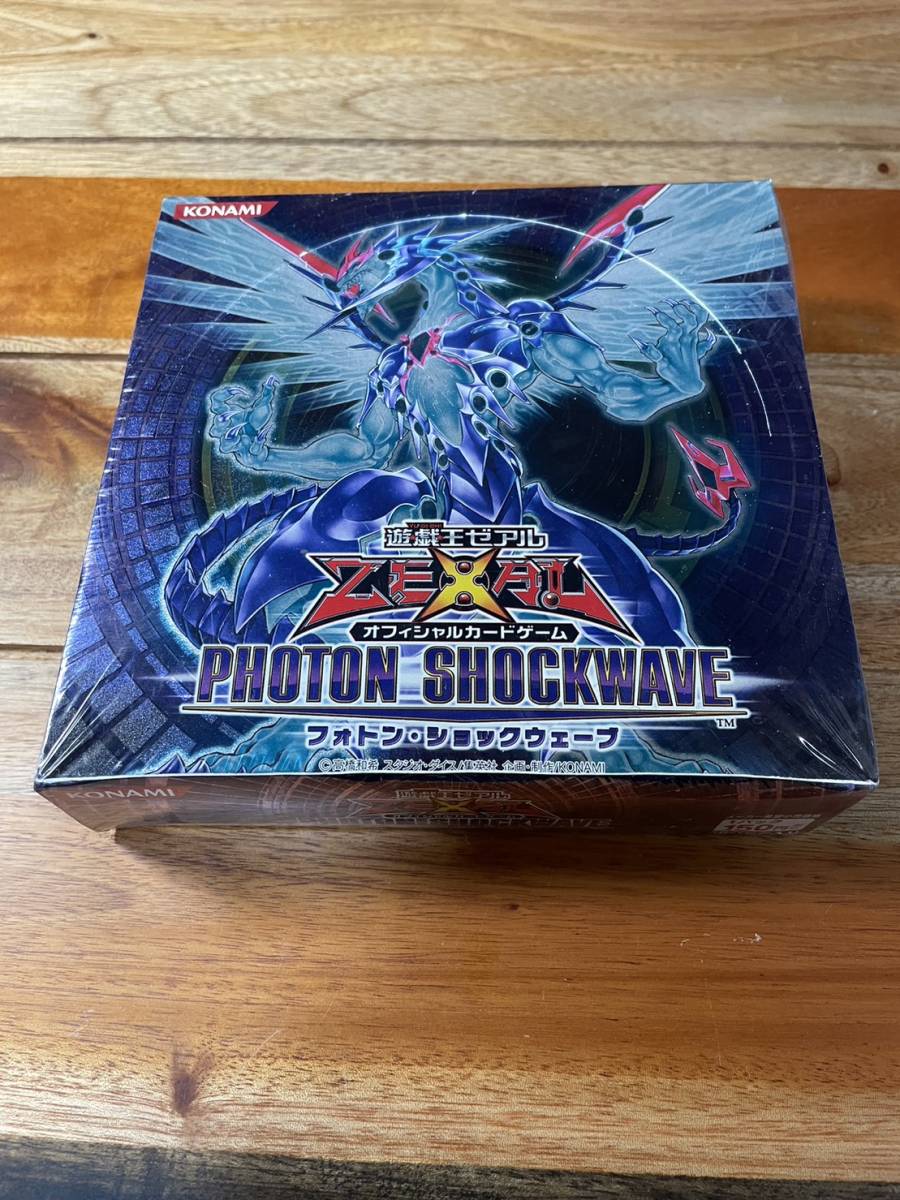 【送料無料】未開封★絶版　遊戯王 ゼアル OCG フォトン・ショックウェーブ BOX アジア版★シュリンクフィルム付き