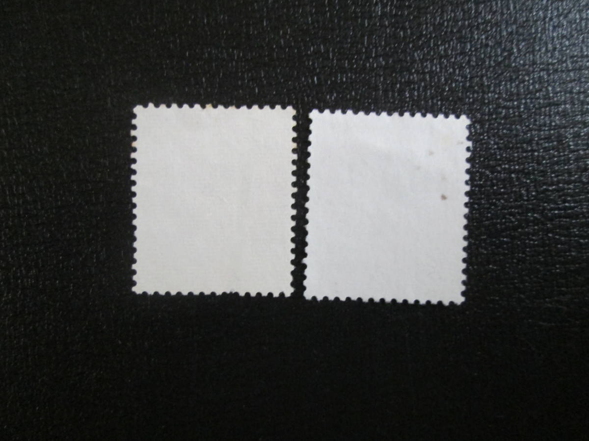 普通切手　使用済み　　動植物国宝図案　　 100円 丹頂鶴　 1961年と1967年　2種 _画像2