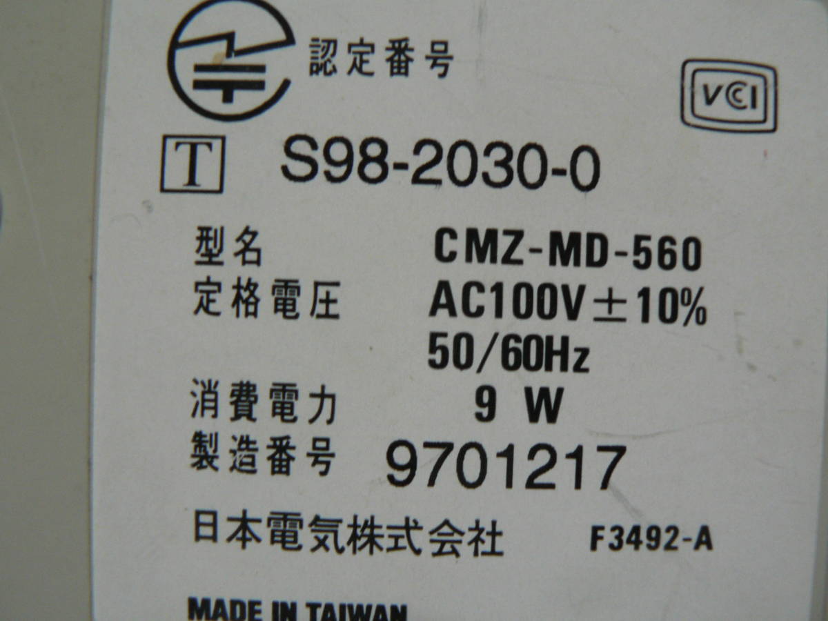 送料最安 410円 通信47：ジャンク品　NEC COMSTARZ MULTI 560 Ⅱ　仕様不明で動作確認できず_画像3