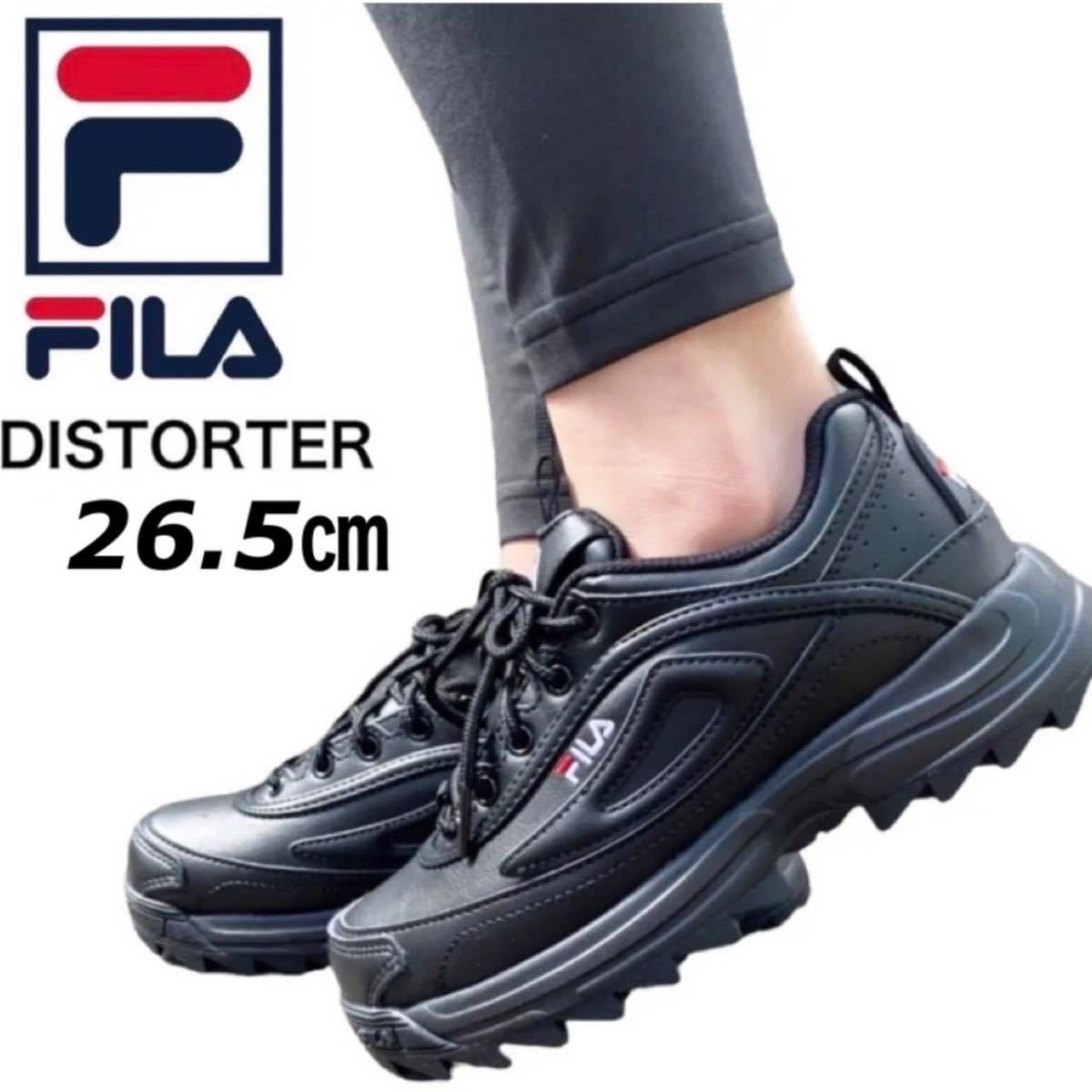 * regular goods new goods *FILA DISTORTER filler shoes WSS21098001 sneakers dist -ta- thickness bottom sole lady's black JP26.5cm