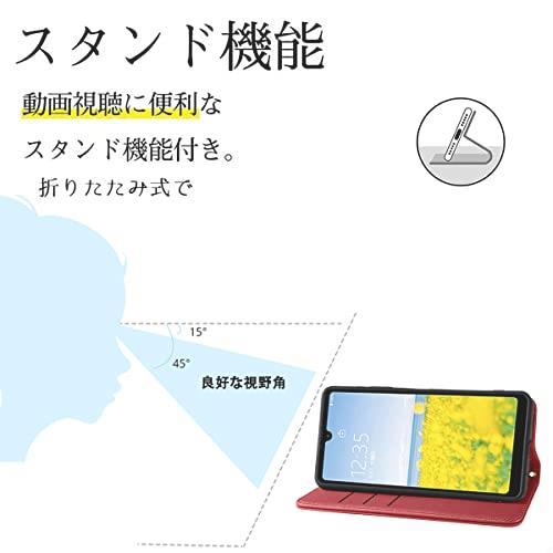 ★お得商品★ Xperia ACE III ケース 手帳 高質PUレザー Xperia ACE III カバー SO-53C ケース 手帳型 SOG08 携帯カバー 耐衝撃 皮革_画像3