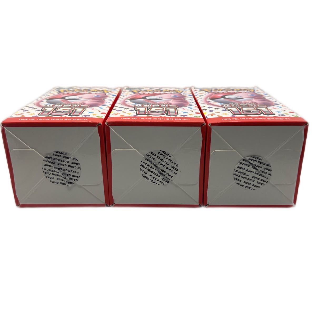 新品未開封 ポケモンカード151 韓国版 BOX 3箱 ポケモンカードゲーム 海外版